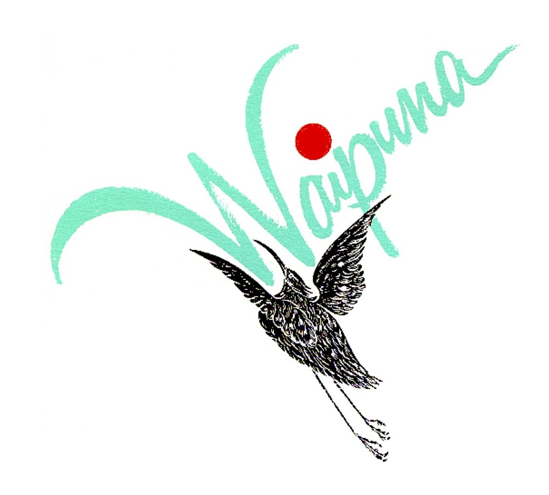 Waipuna photo