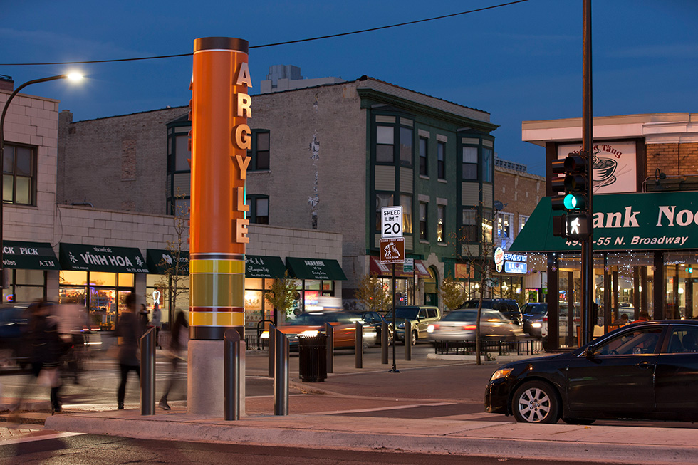 Argyle Street Chicago